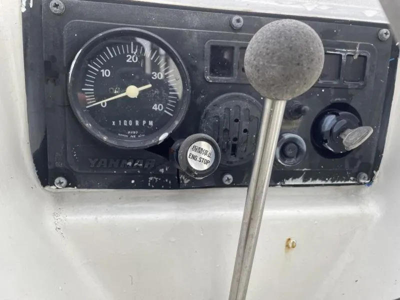 Slide: The Image of C&C 30 MK I 1972 - 16