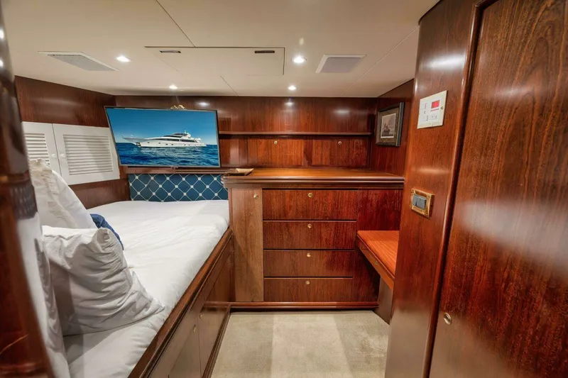 Slide: The Image of Sovereign Raised Pilothouse 2002 - 28