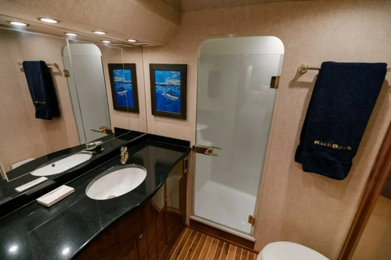 Slide: The Image of Viking 74 Enclosed Bridge 2006 - 22