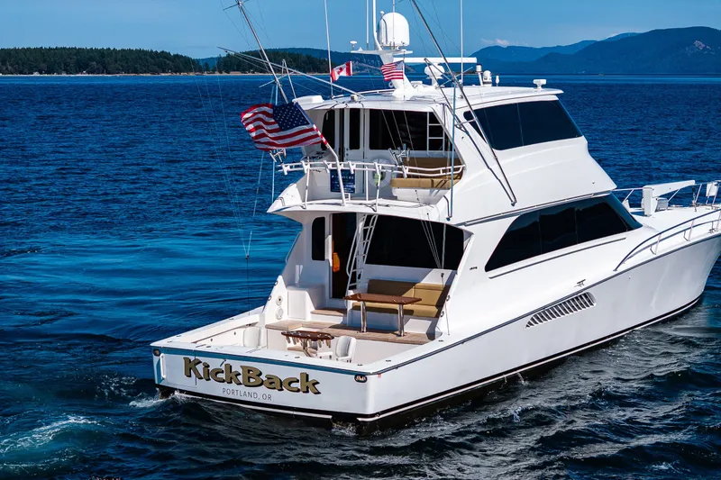 Slide: The Image of Viking 74 Enclosed Bridge 2006 - 1