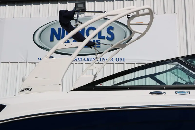 Slide: The Image of Chaparral 21 SSI Ski Fish 2026 - 11