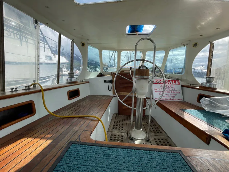 Slide: The Image of Formosa 46 Cutter 1979 - 4