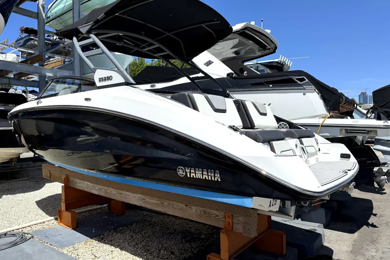 Slide: The Image of Yamaha 252SD 2021 - 6