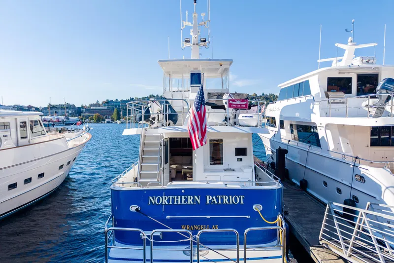 Slide: The Image of Northern Marine Trawler 1998 - 67