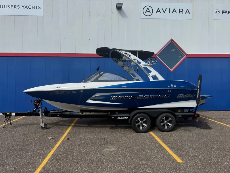 Slide: The Image of Malibu 20 MXZ 2014 - 2