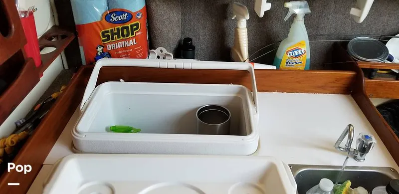 Slide: The Image of Cooler - 8045189