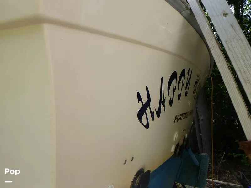 Slide: The Image of Sea Fox 29 1988 - 9107238