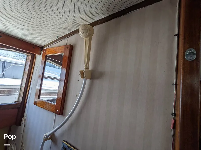 Slide: The Image of Shower - 10425119