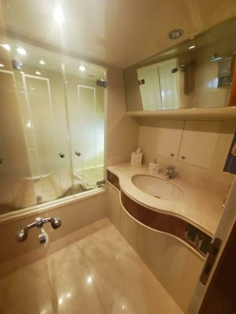 Slide: The Image of Horizon Cockpit Skylounge 2001 - 4042870