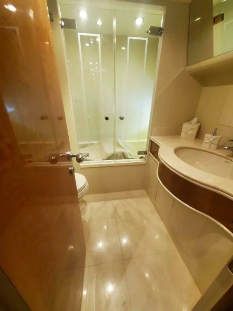 Slide: The Image of Horizon Cockpit Skylounge 2001 - 4042873