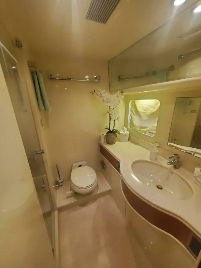 Slide: The Image of Horizon Cockpit Skylounge 2001 - 4042896