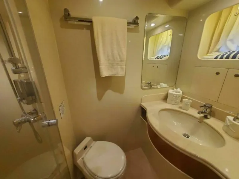 Slide: The Image of Horizon Cockpit Skylounge 2001 - 4042899