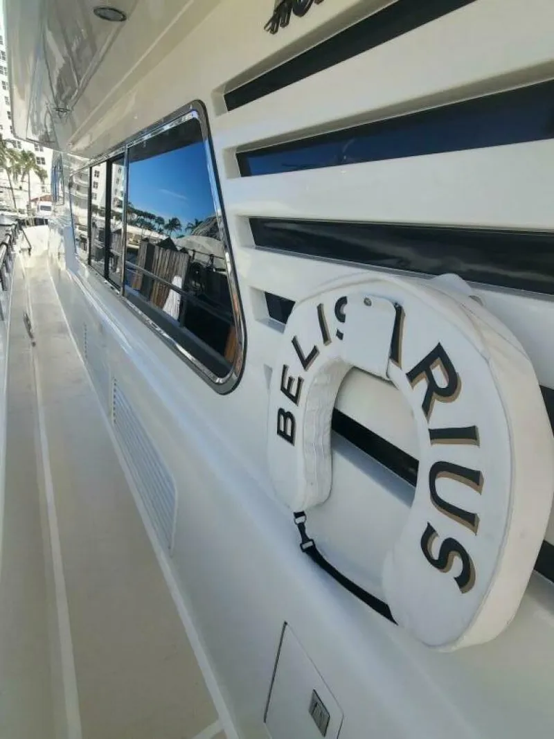 Slide: The Image of Horizon Cockpit Skylounge 2001 - 4042945