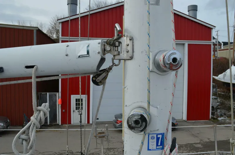 Slide: The Image of Young Sun Cutter 1982 - 5147494