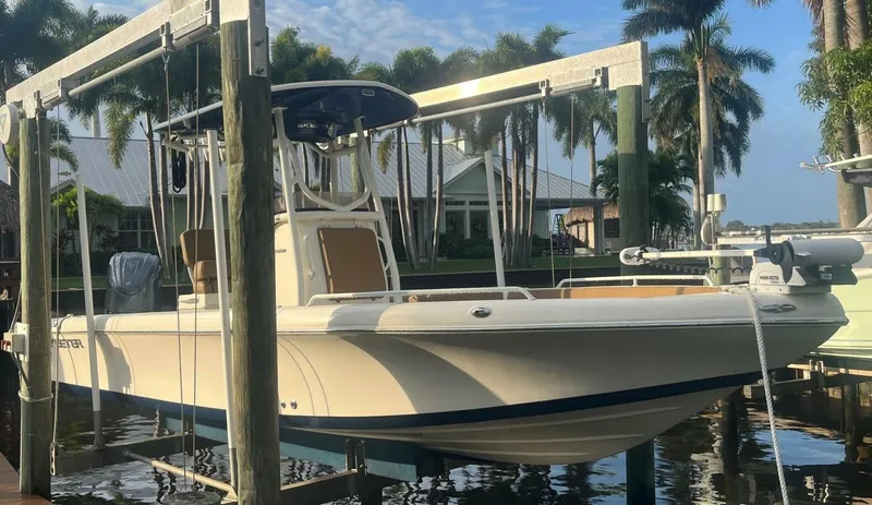 The Image of Skeeter SX 2550 2023 - 4610817