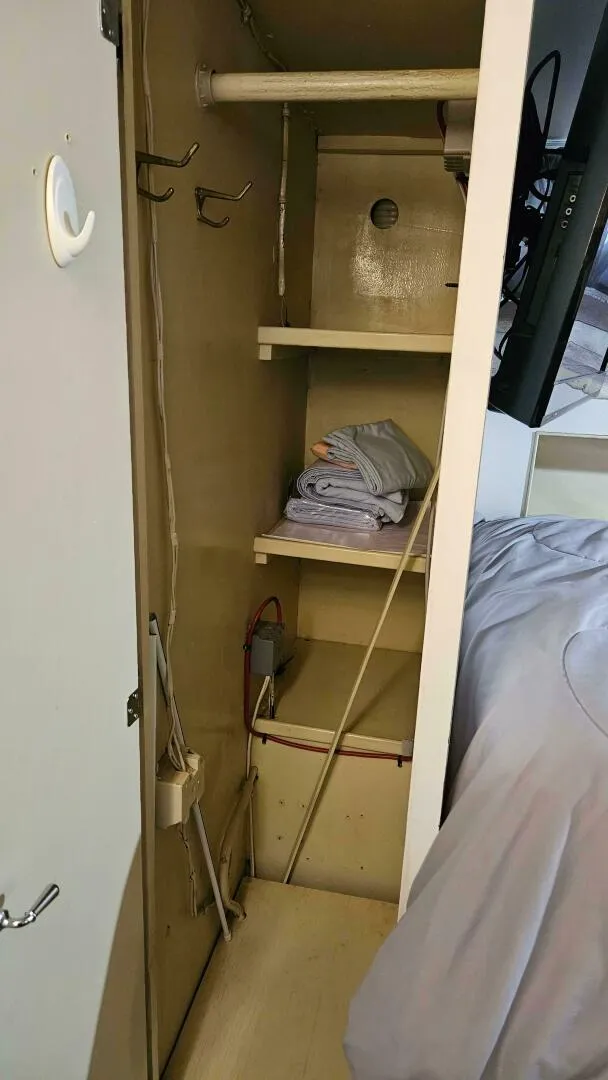 Slide: The Image of Chris-Craft 47 Commander 1971 - 4432140