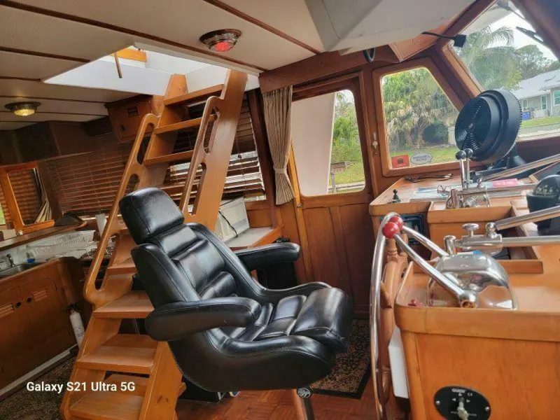 Slide: The Image of Marine Trader Wide Body 1987 - 4537881