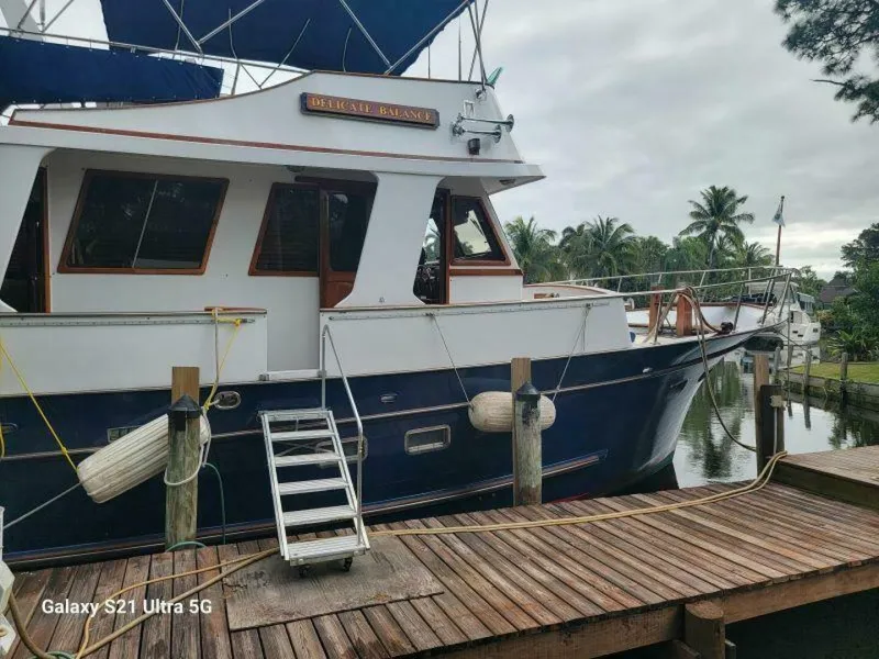 Slide: The Image of Marine Trader Wide Body 1987 - 4537852