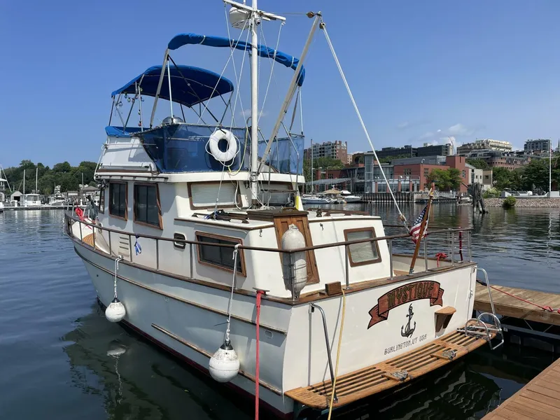 Slide: The Image of Marine Trader 34 1977 - 4597456