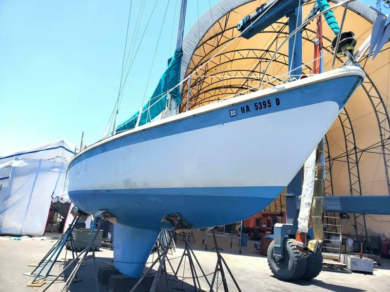 Slide: The Image of CAL 2-30 1969 - 5005011