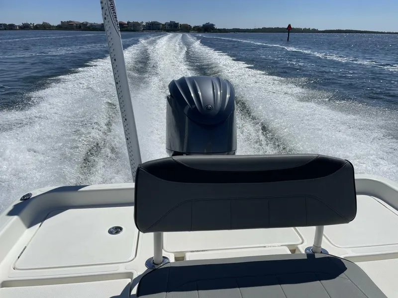 Slide: The Image of Skeeter SX2550 2022 - 5091642