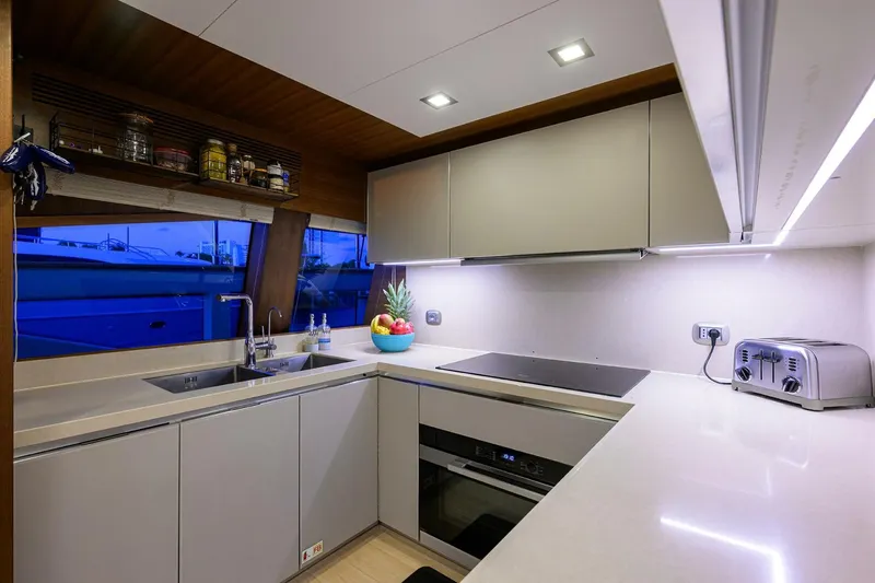 Slide: The Image of Galley - 5204185