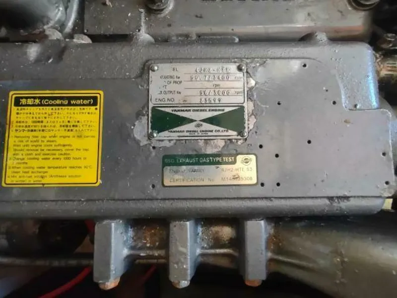 Slide: The Image of Nimble Wanderer Trawler 1996 - 5218711