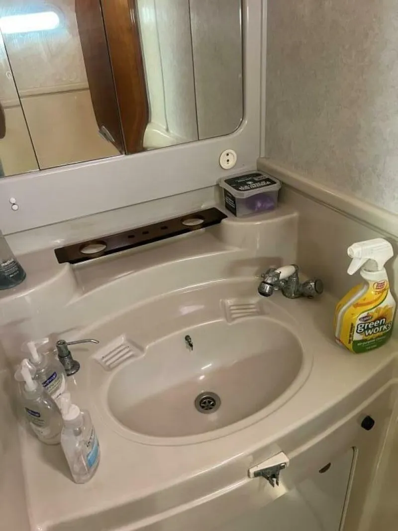 Slide: The Image of Prout 45’ 1996 - 5280152