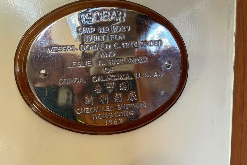 Slide: The Image of Cheoy Lee 45 1962 - 5285261