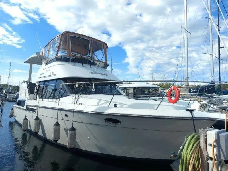 Slide: The Image of Carver 39 1993 - 5325280