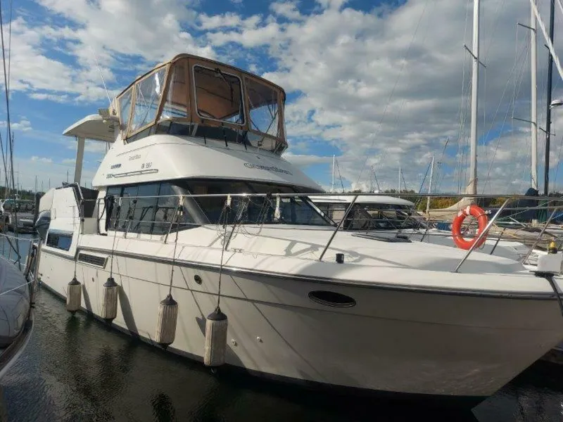 Slide: The Image of Carver 39 1993 - 5325292