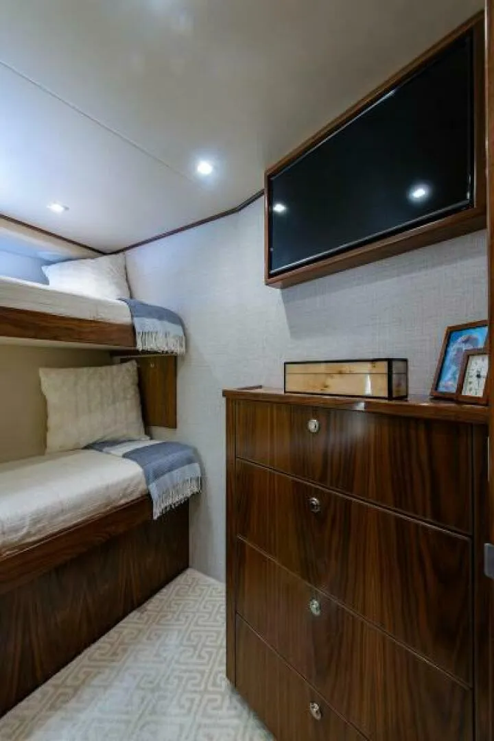 Slide: The Image of Forward Guest Cabin - 5587855