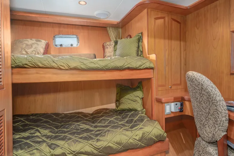 Slide: The Image of President Skylounge 2005 - 5597140