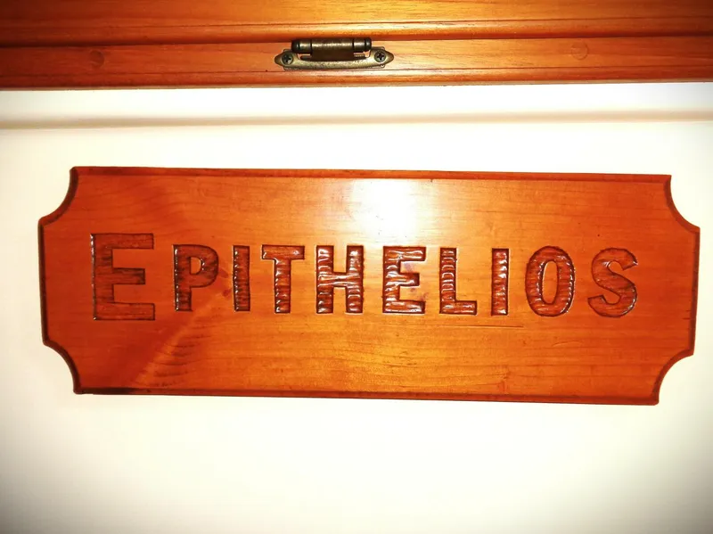 Slide: The Image of Island Packet 420 2002 - 5660681