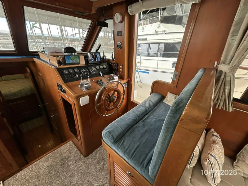 Slide: The Image of 40' Kha Shing lower helm1 - 5753606