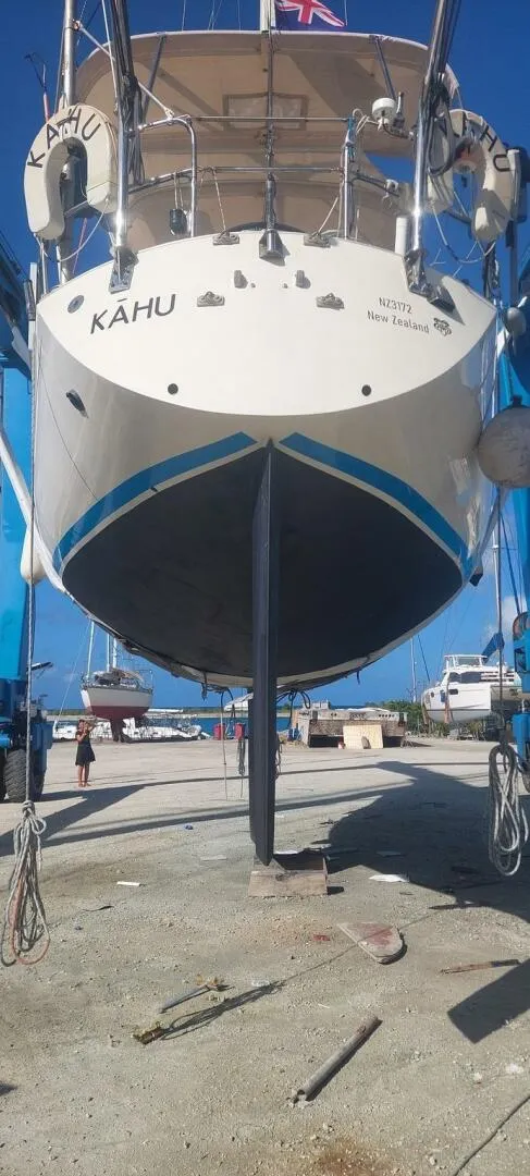 Slide: The Image of Sigma 41 1984 - 5799656