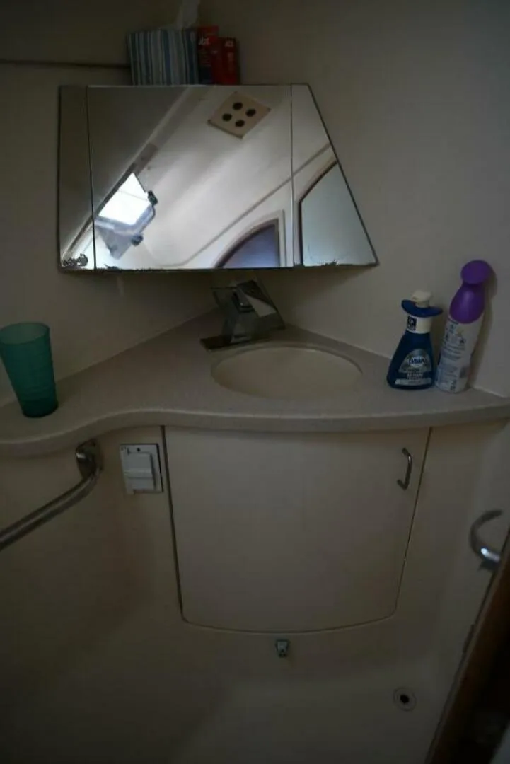 Slide: The Image of DSC_2404 - 5783902