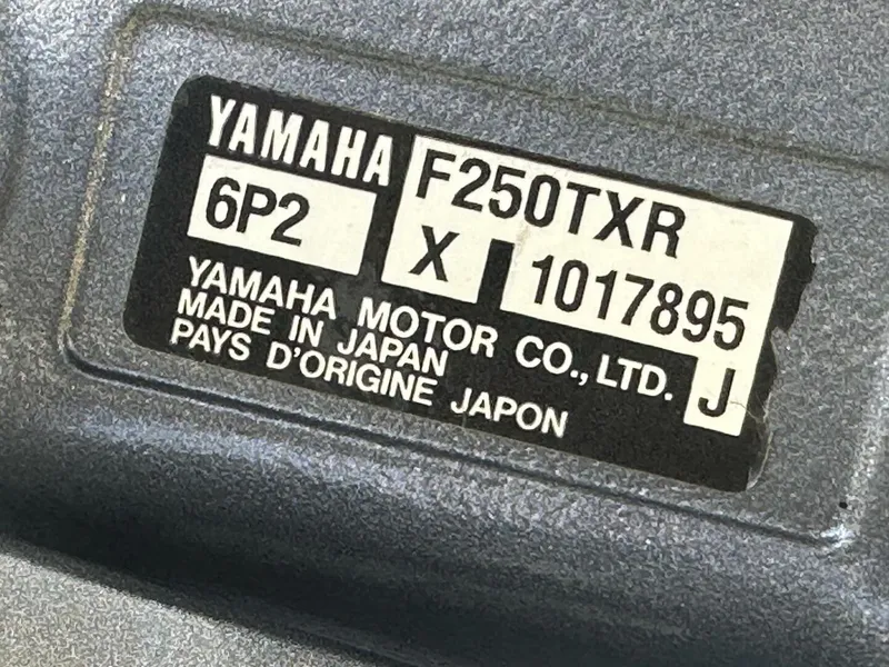 Slide: The Image of NauticStar 2400 NauticBAY 2008 - 5816558