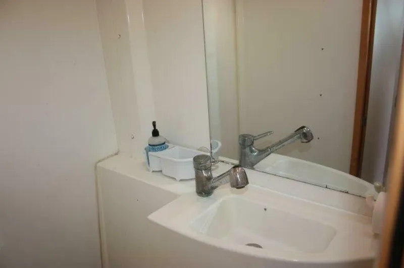 Slide: The Image of Fountaine Pajot Orana 44 2008 - 5861866