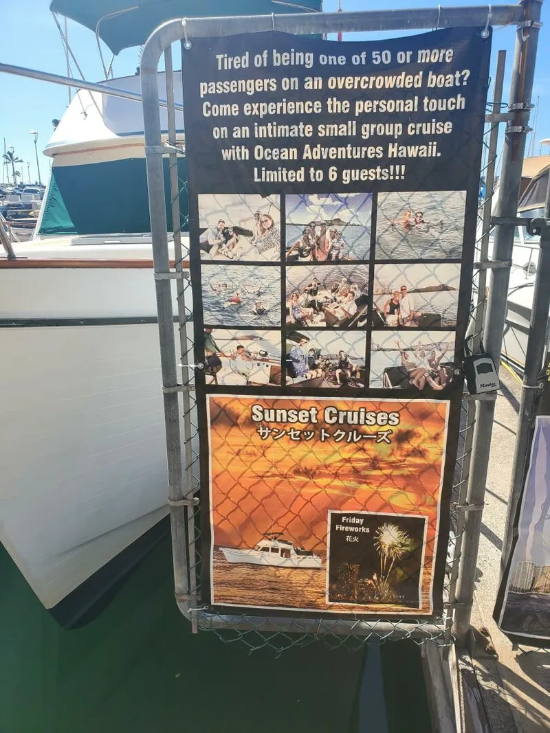 Slide: The Image of CHB SEDAN-AFT CABIN 1981 - 5879549