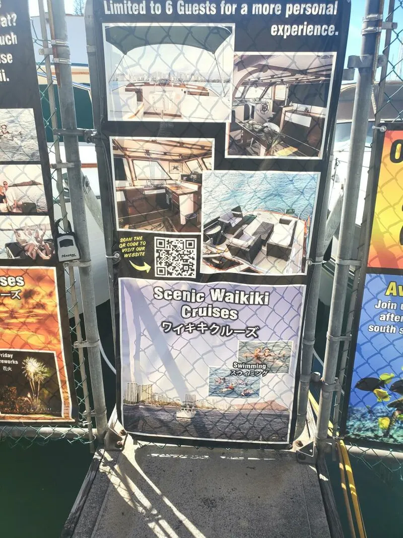 Slide: The Image of CHB SEDAN-AFT CABIN 1981 - 5879546