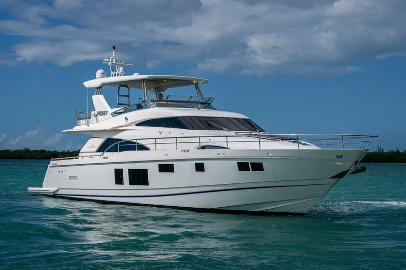 Slide: The Image of Fairline 78 Squadron 2015 - 5917747