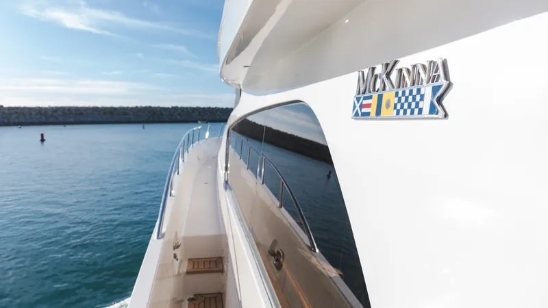 Slide: The Image of McKinna 69 Skylounge 2012 - 6005578