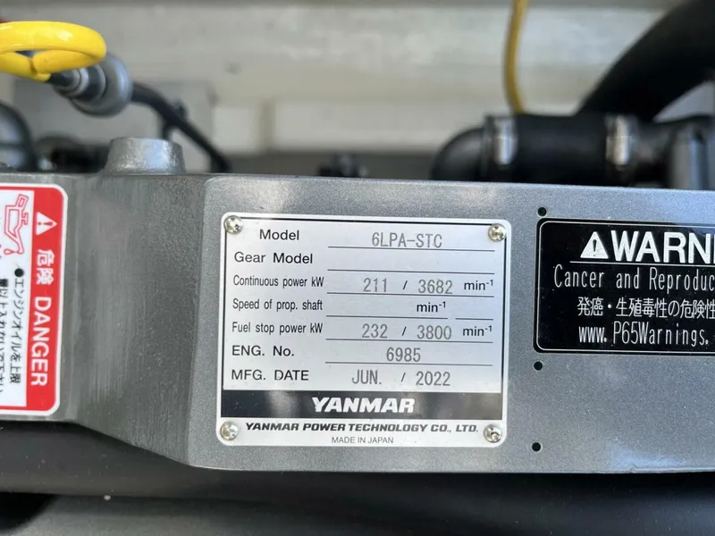 Slide: The Image of True World Marine TE2810 2008 - 5993944