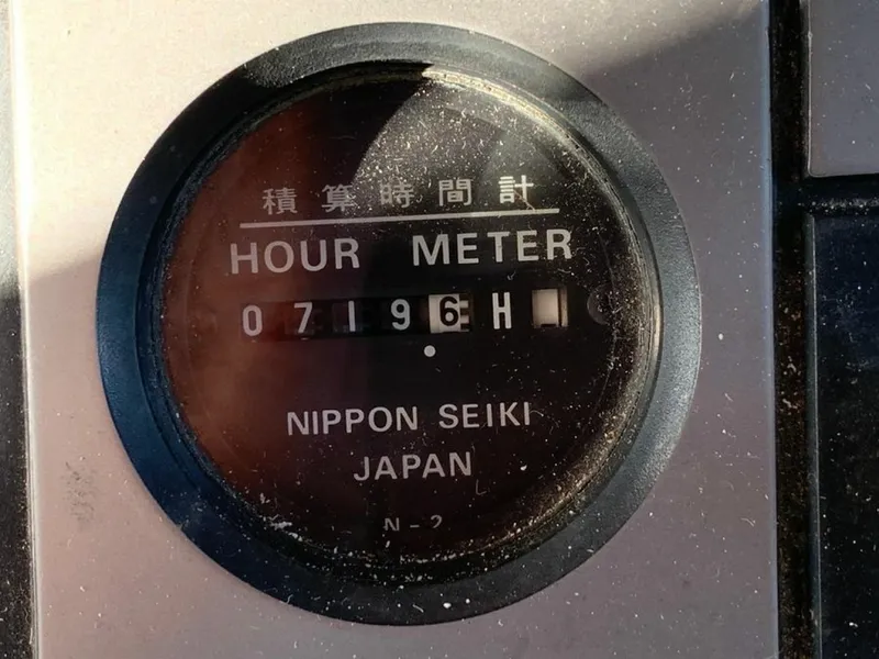 Slide: The Image of Atlas 25 1998 - 6022462