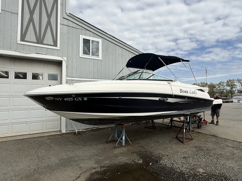 The Image of Sea Ray 240 Sundeck 2015 - 6064160