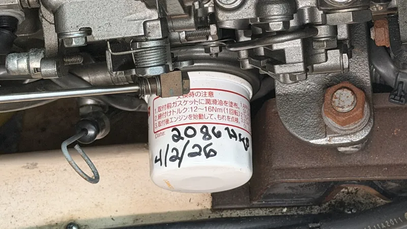Slide: The Image of Oil / Filter Changed April 2026 - 6767882