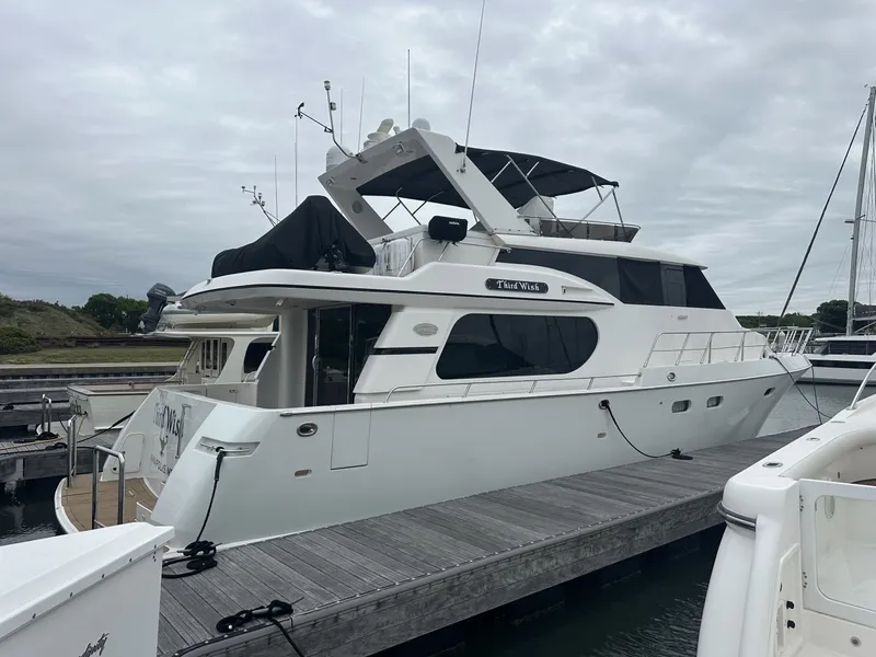 Slide: The Image of Symbol 56 Raised Pilothouse 2003 - 6763291
