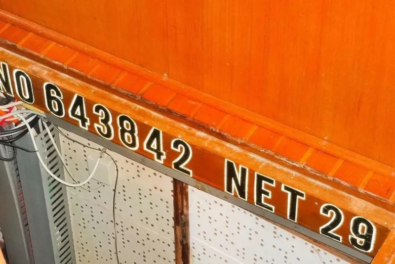 Slide: The Image of Sea Ranger 45 Sea Ranger 1981 - 7395413