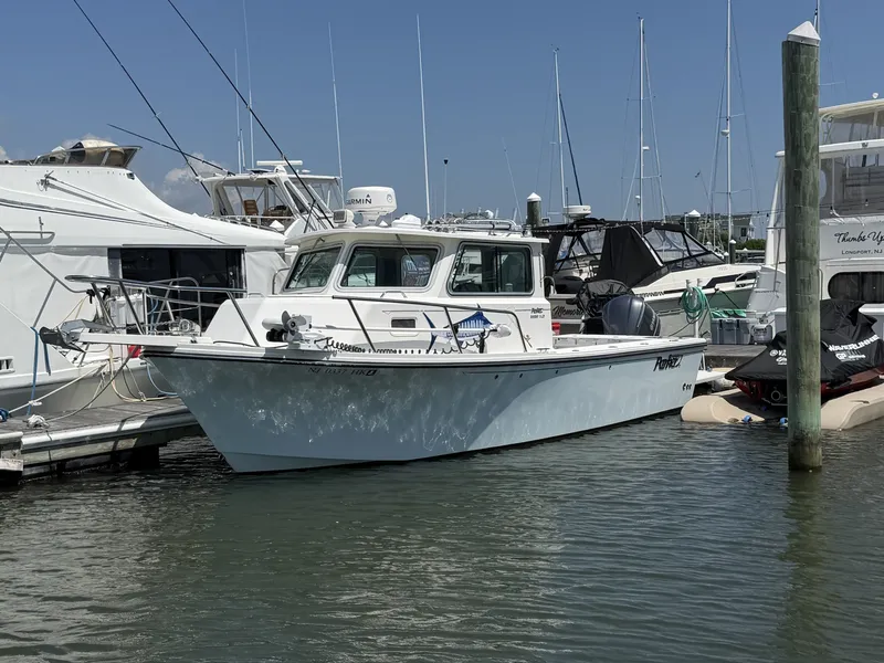 The Image of Parker Marine 2520 XLD Sport Cabin 2019 - 7367204
